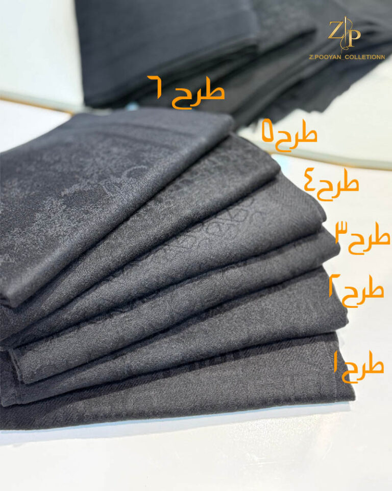 شال پاییزه موهر آناشید رنگ مشکی